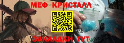 героин Краснодар