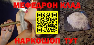 apvp Коммунар