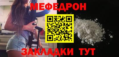 гашишное масло Комсомольск-на-Амуре