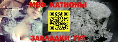 героин Краснодар