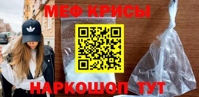 гашишное масло Комсомольск-на-Амуре