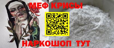 apvp Коммунар