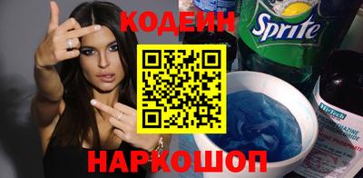 сатива Конаково