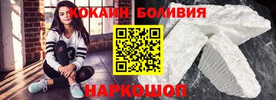 сатива Конаково
