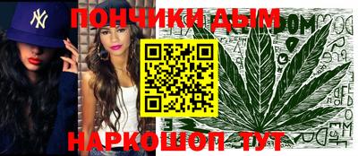 сатива Конаково