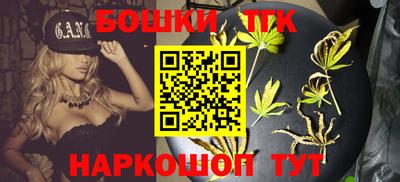 apvp Коммунар
