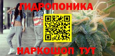 сатива Конаково