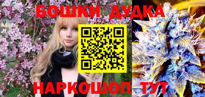 сатива Конаково