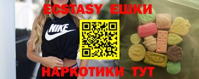 apvp Коммунар