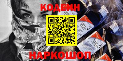 apvp Коммунар