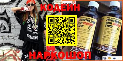сатива Конаково