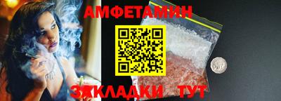apvp Коммунар