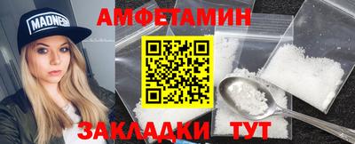 apvp Коммунар