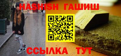 apvp Коммунар