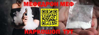 сатива Конаково